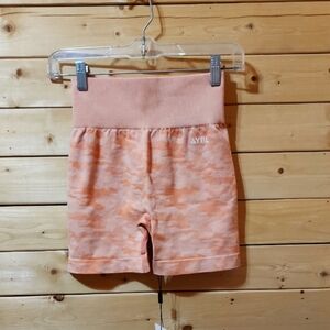 AYBL Shorts Size Small NEW